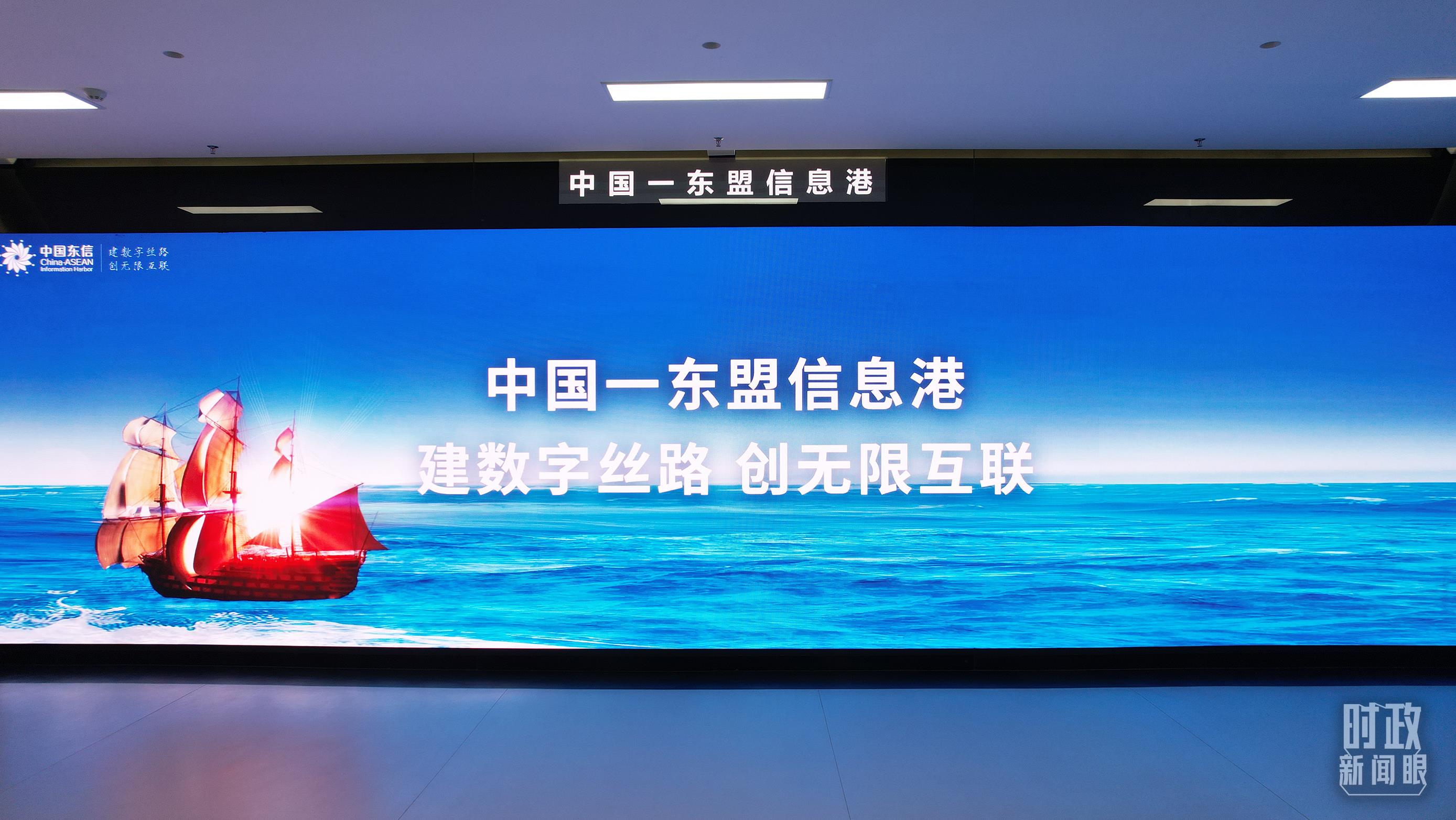 时政新闻眼丨习近平赴广西南宁考察,重点关注哪些问题?11.jpg