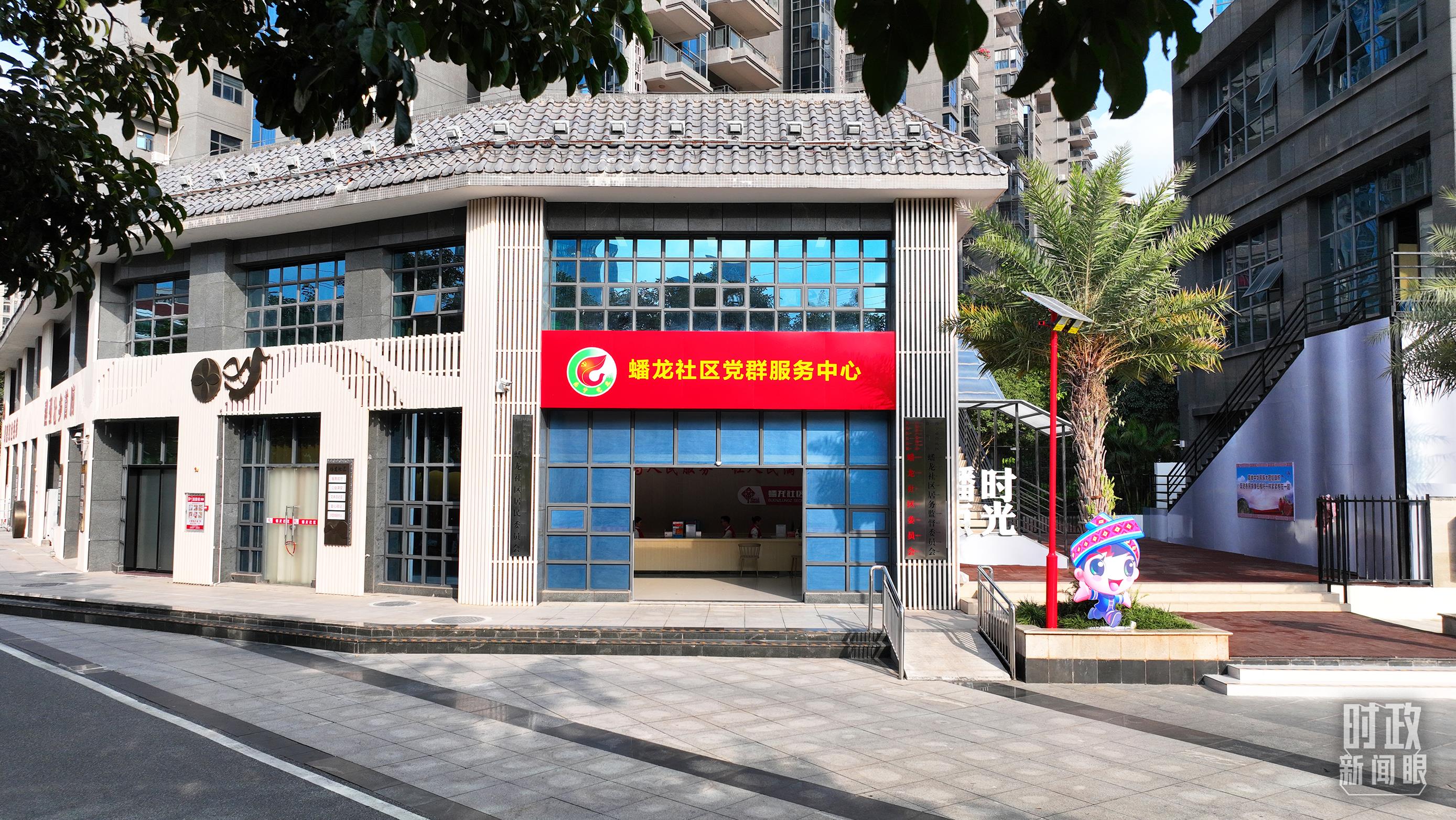时政新闻眼丨习近平赴广西南宁考察,重点关注哪些问题?12.jpg