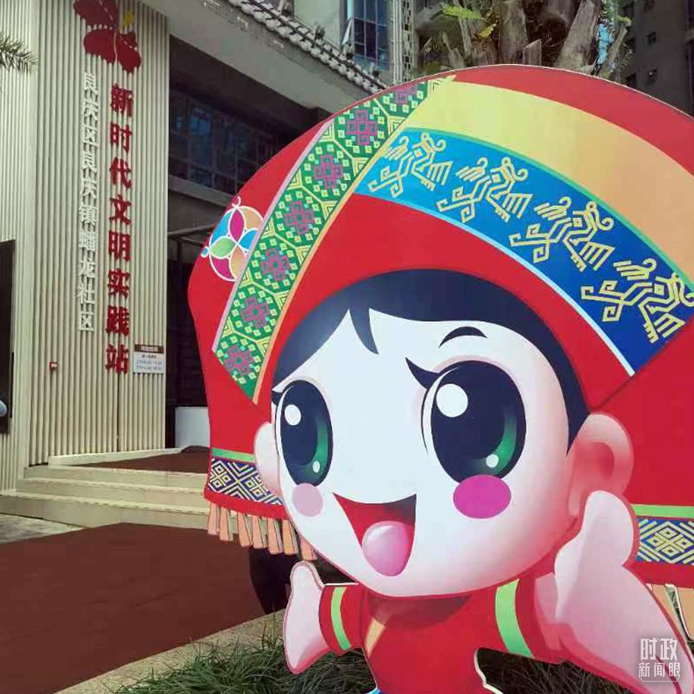 时政新闻眼丨习近平赴广西南宁考察,重点关注哪些问题?16.jpg