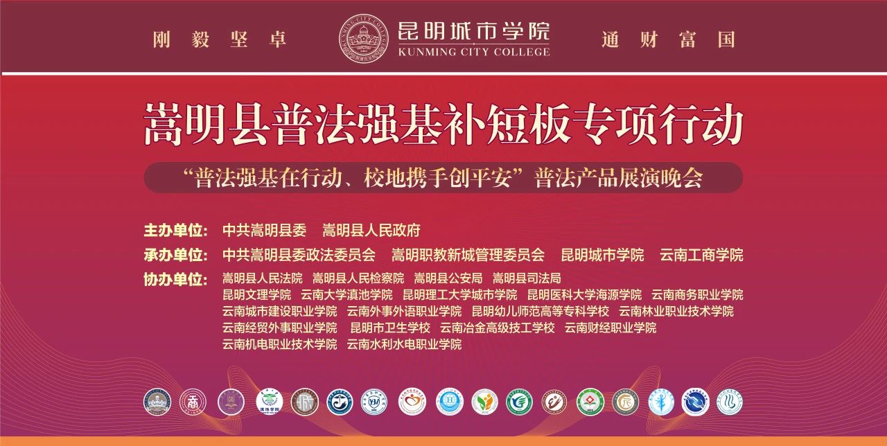 微信图片_20231215153824.jpg