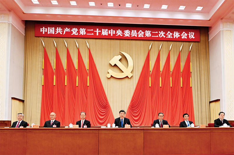在二十届中央机构编制委员会第一次会议上的讲话1.jpg