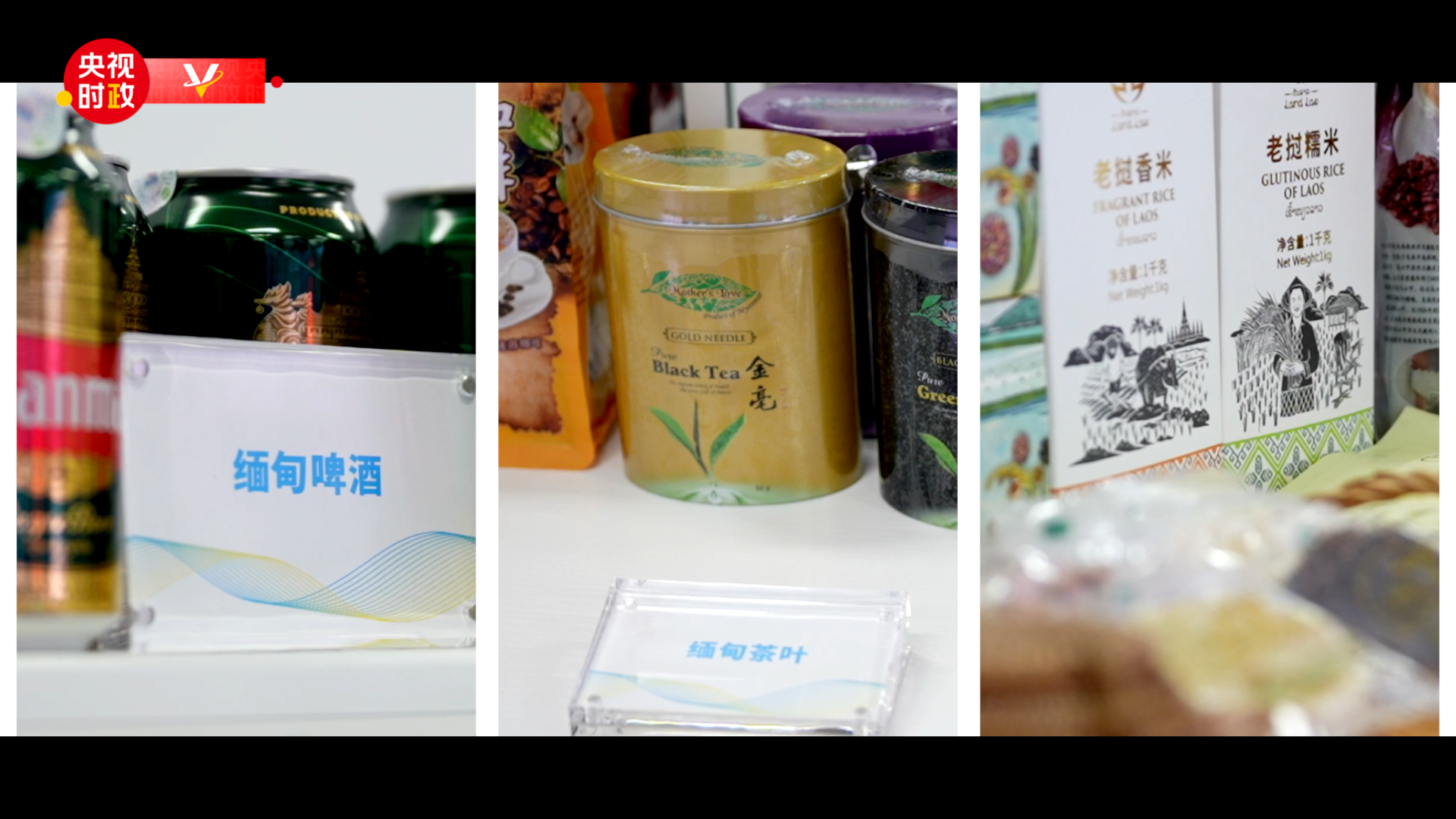 习近平广西行2.png