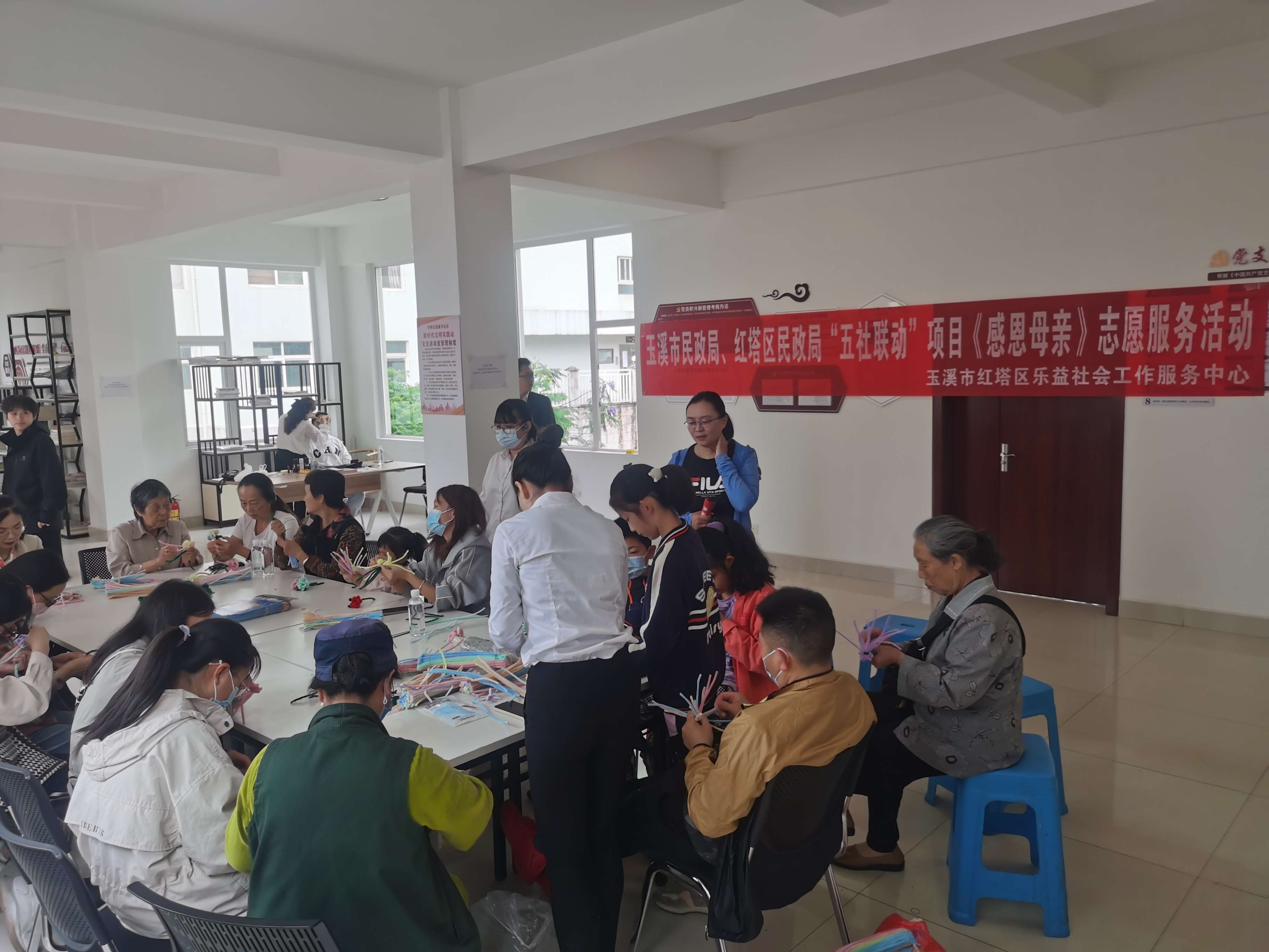 母亲节志愿服务活动.jpg