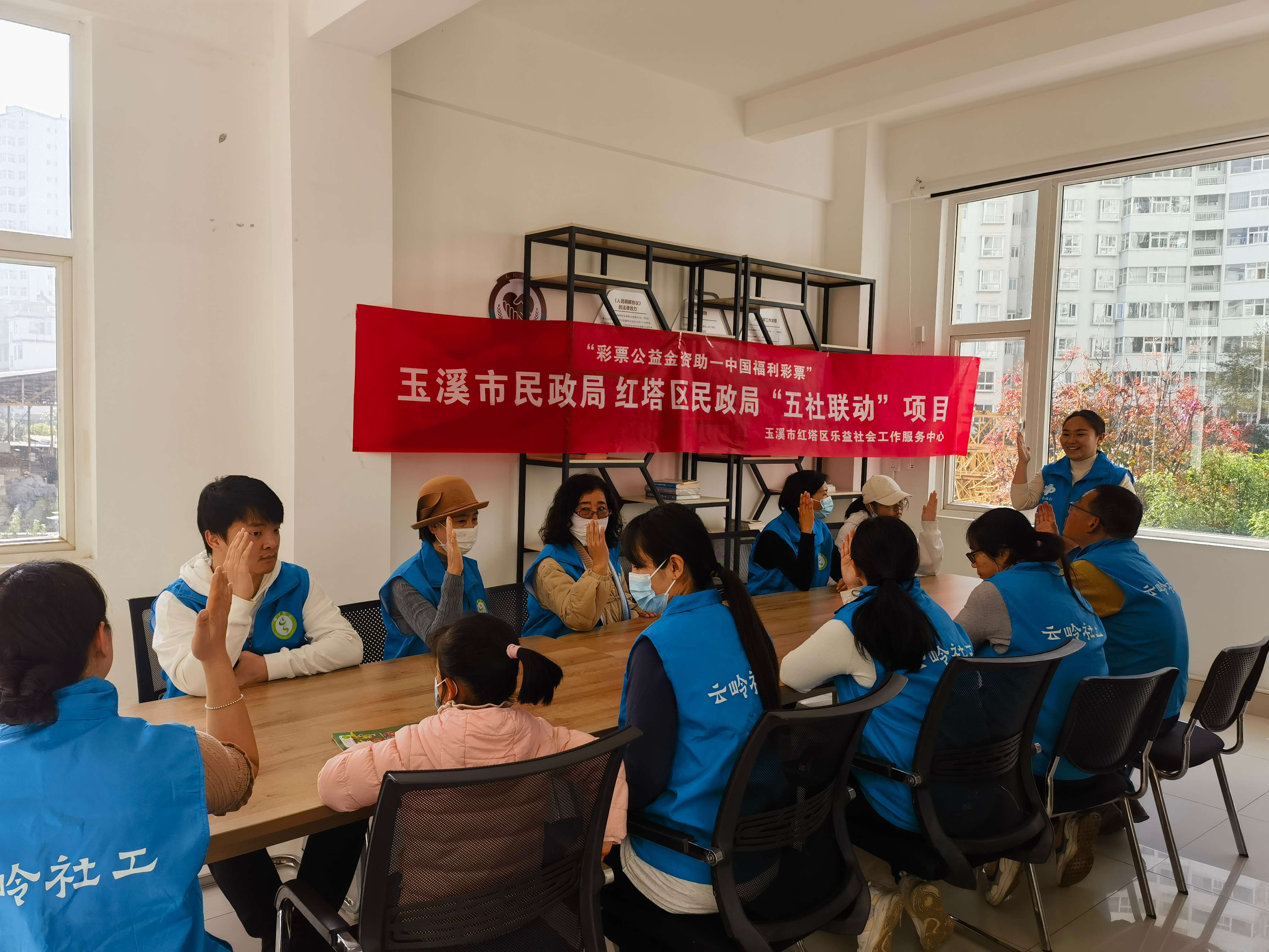 志愿服务培训.jpg