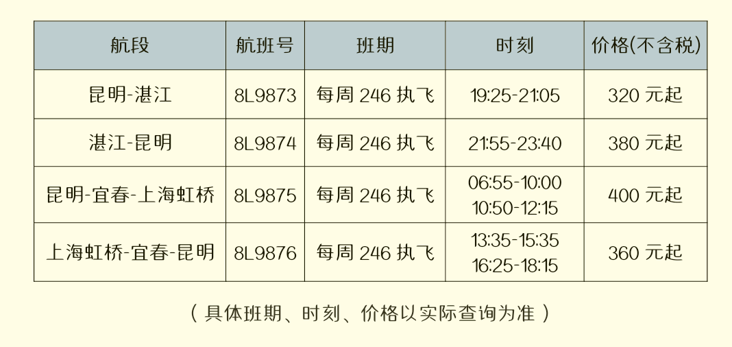 Screenshot_2023_1216_115143.png