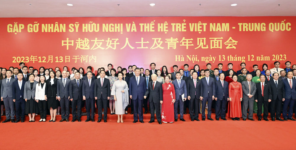 携手奔赴中越命运共同体的美好明天8.jpeg