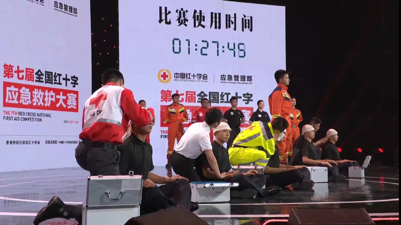 微信图片_20231216183149.jpg
