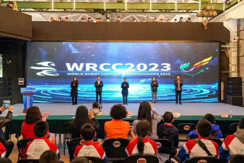 2023世界机器人大赛——青少年机器人设计大赛（昆明）城市选拔赛YAI赛项暨盘龙区青少年科技创新大赛开赛