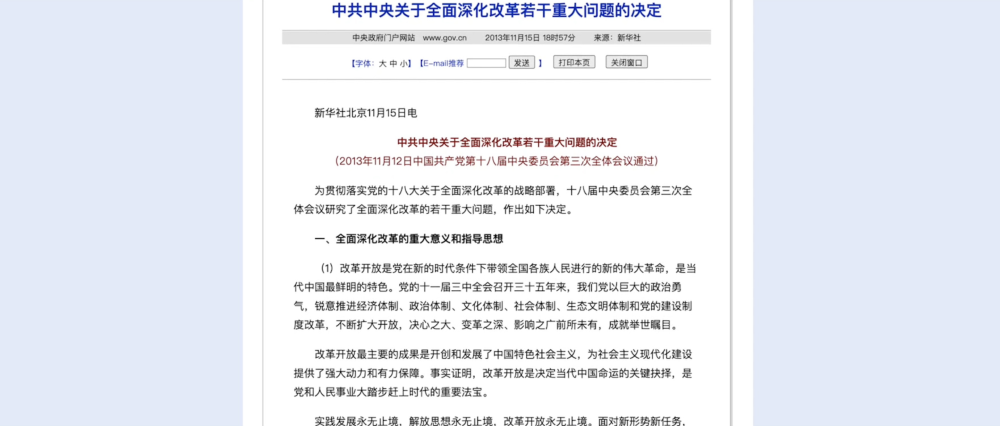 关键一招2.png