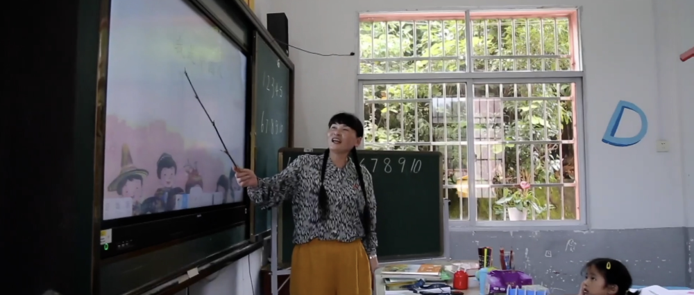 关键一招6.png