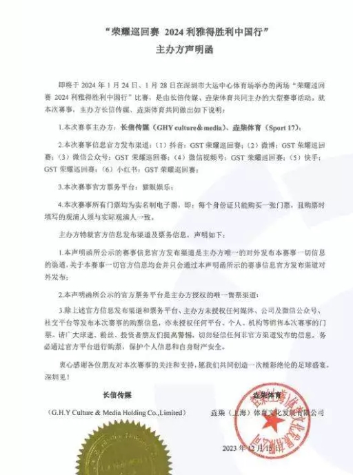 微信截图_20231217110841.png