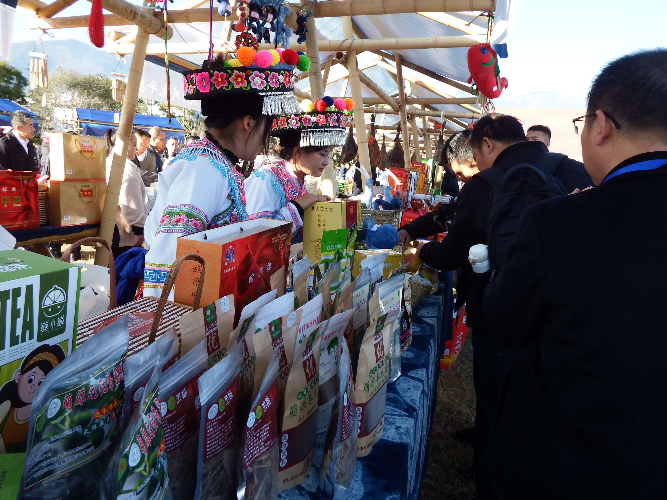 DSCF8720.JPG