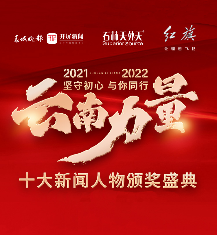 周一见（1218）