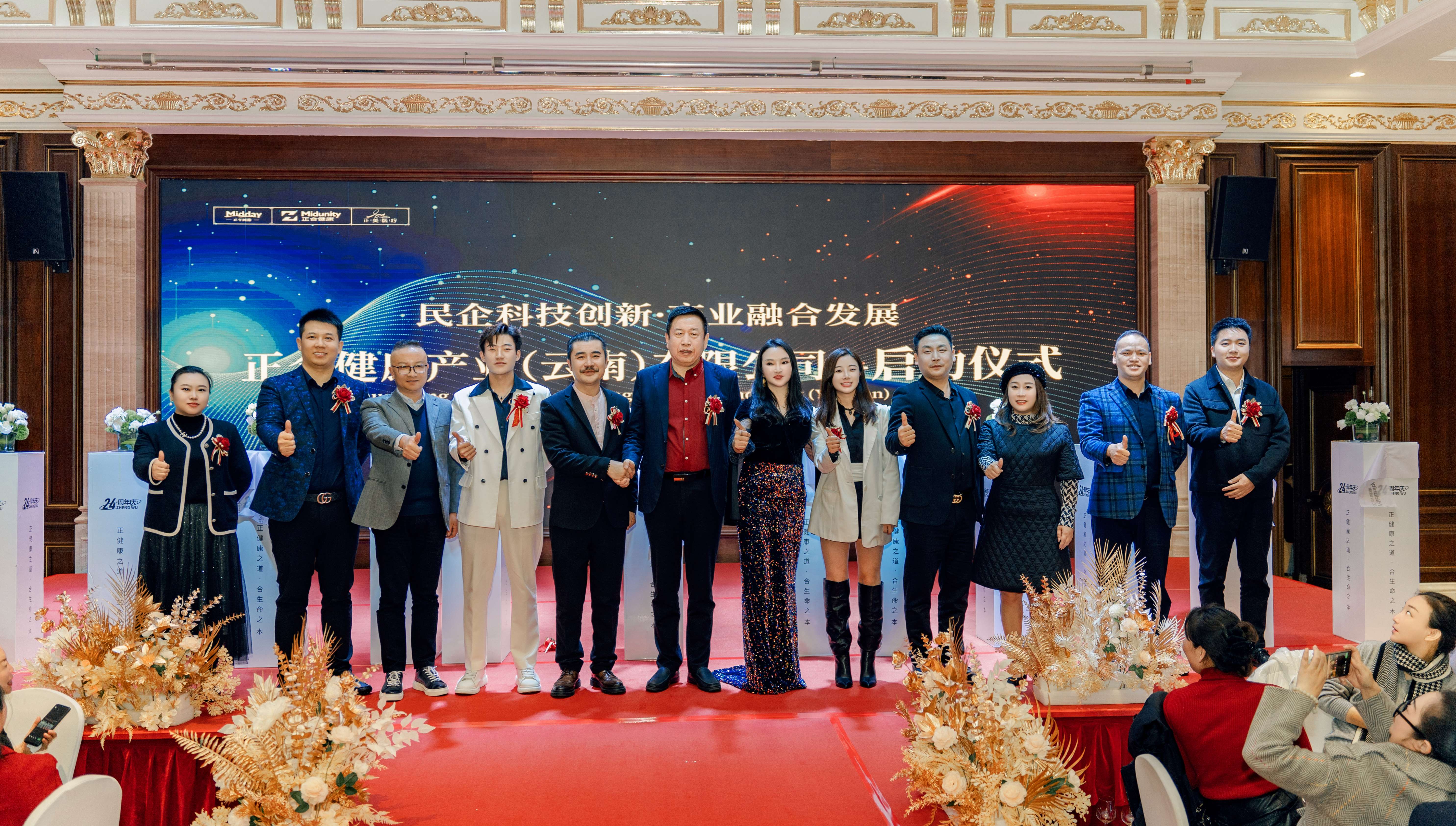 图5.jpg