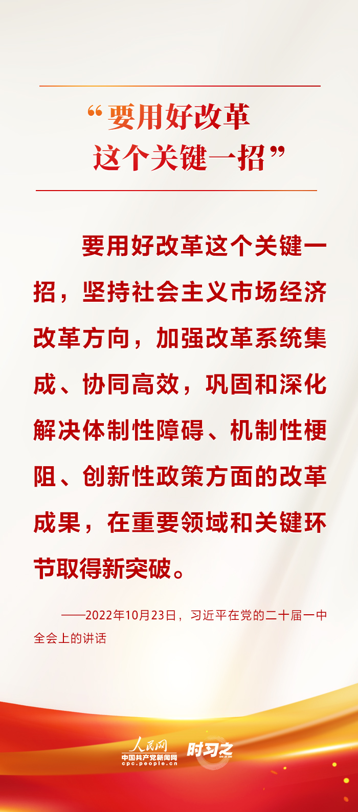 时习之2.jpg
