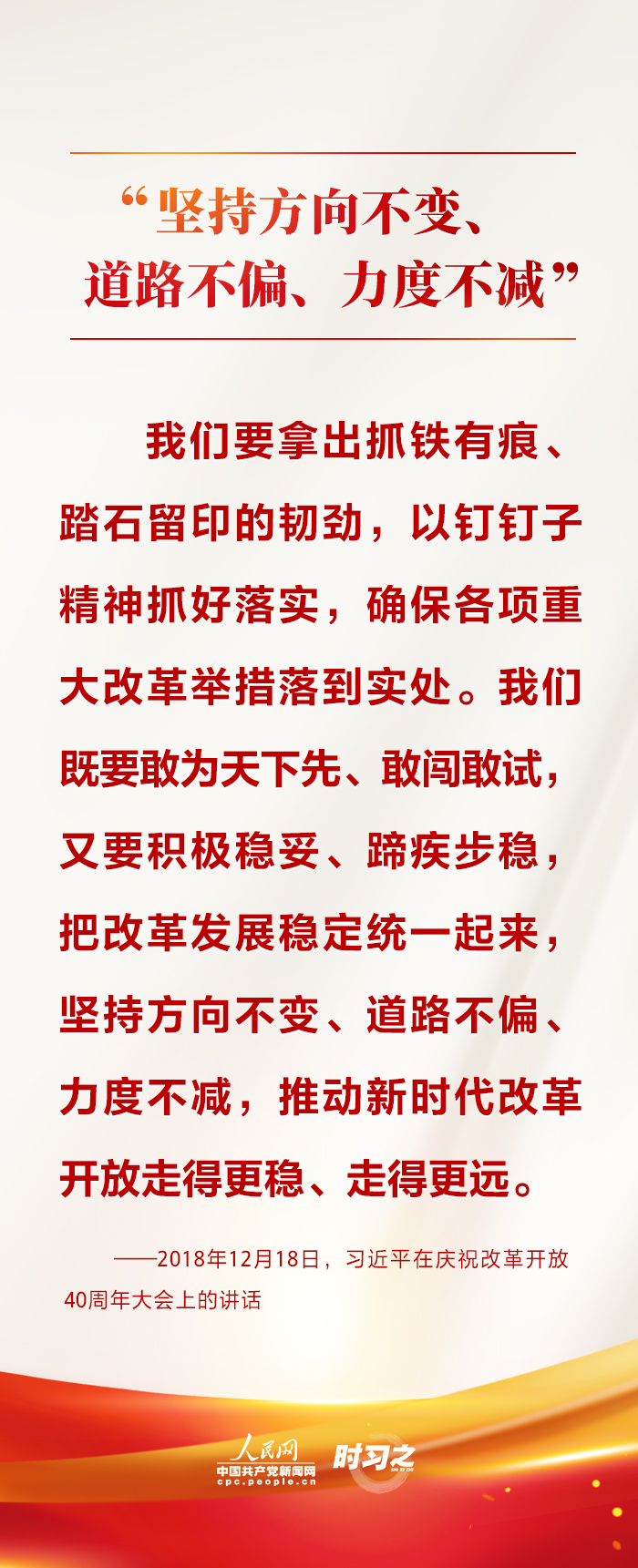 时习之6.jpg