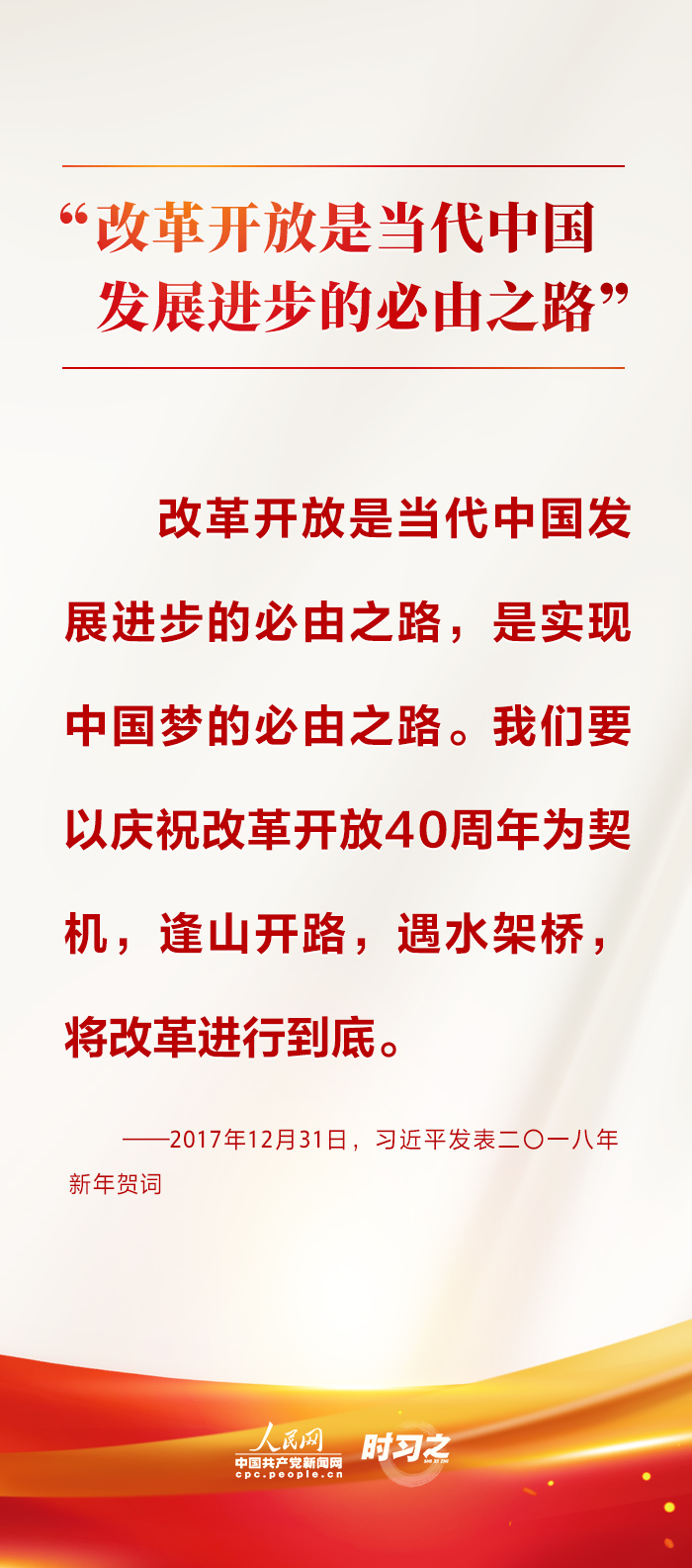 时习之7.jpg