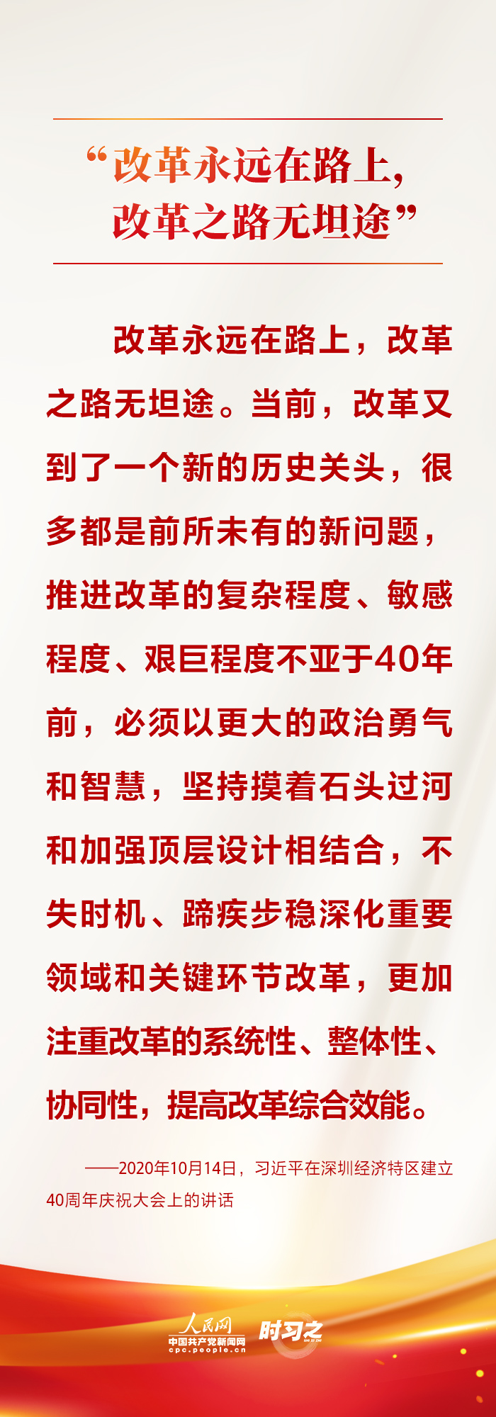 时习之4.jpg
