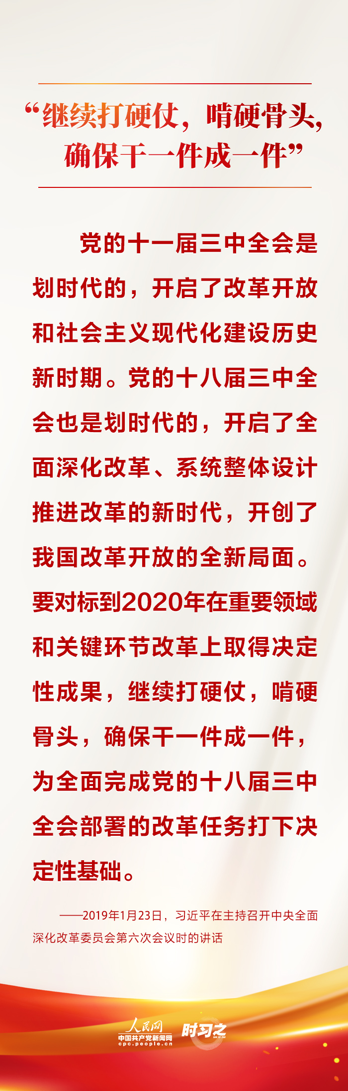 时习之5.jpg