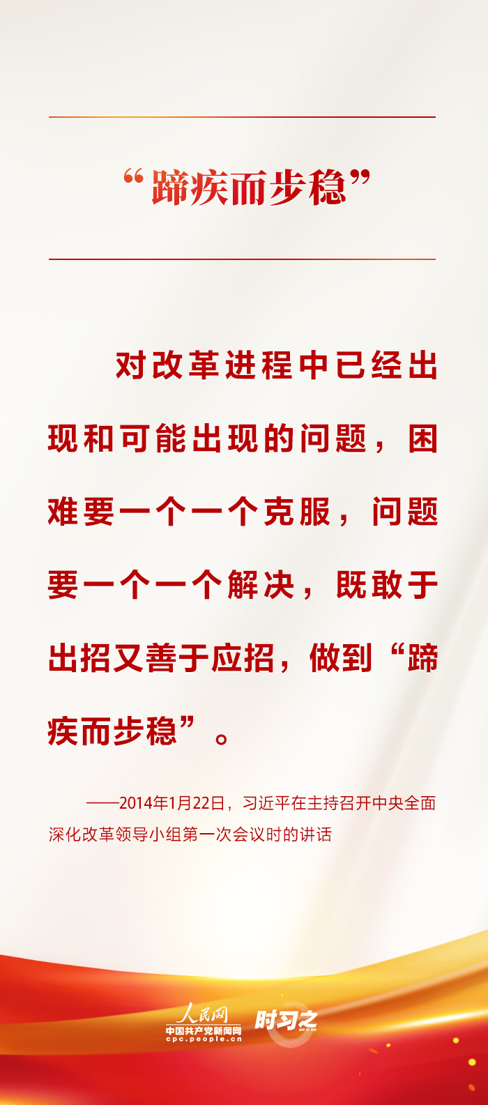 时习之8.jpg