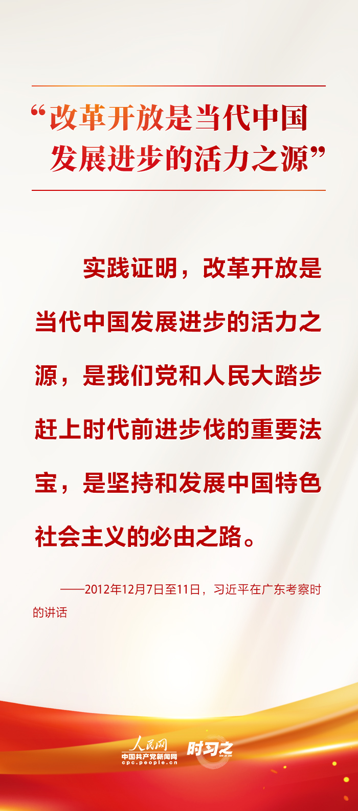 时习之10.jpg