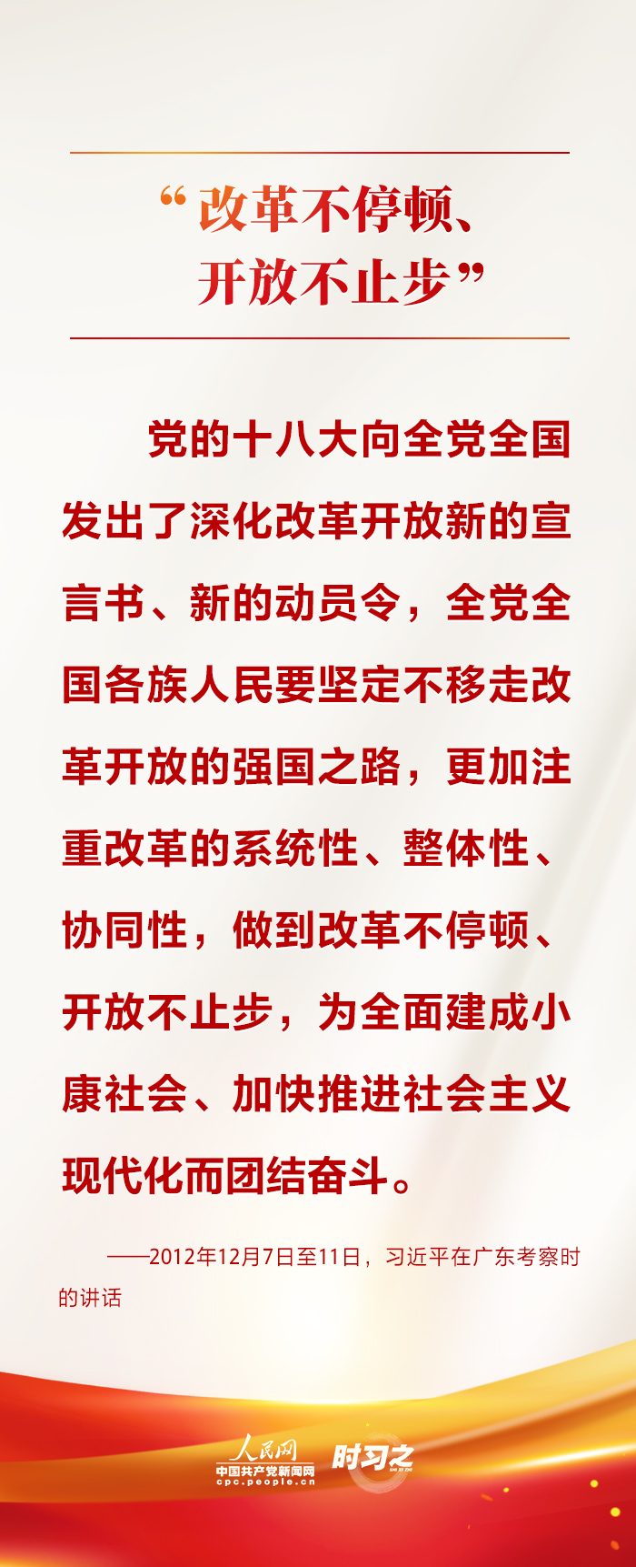 时习之9.jpg