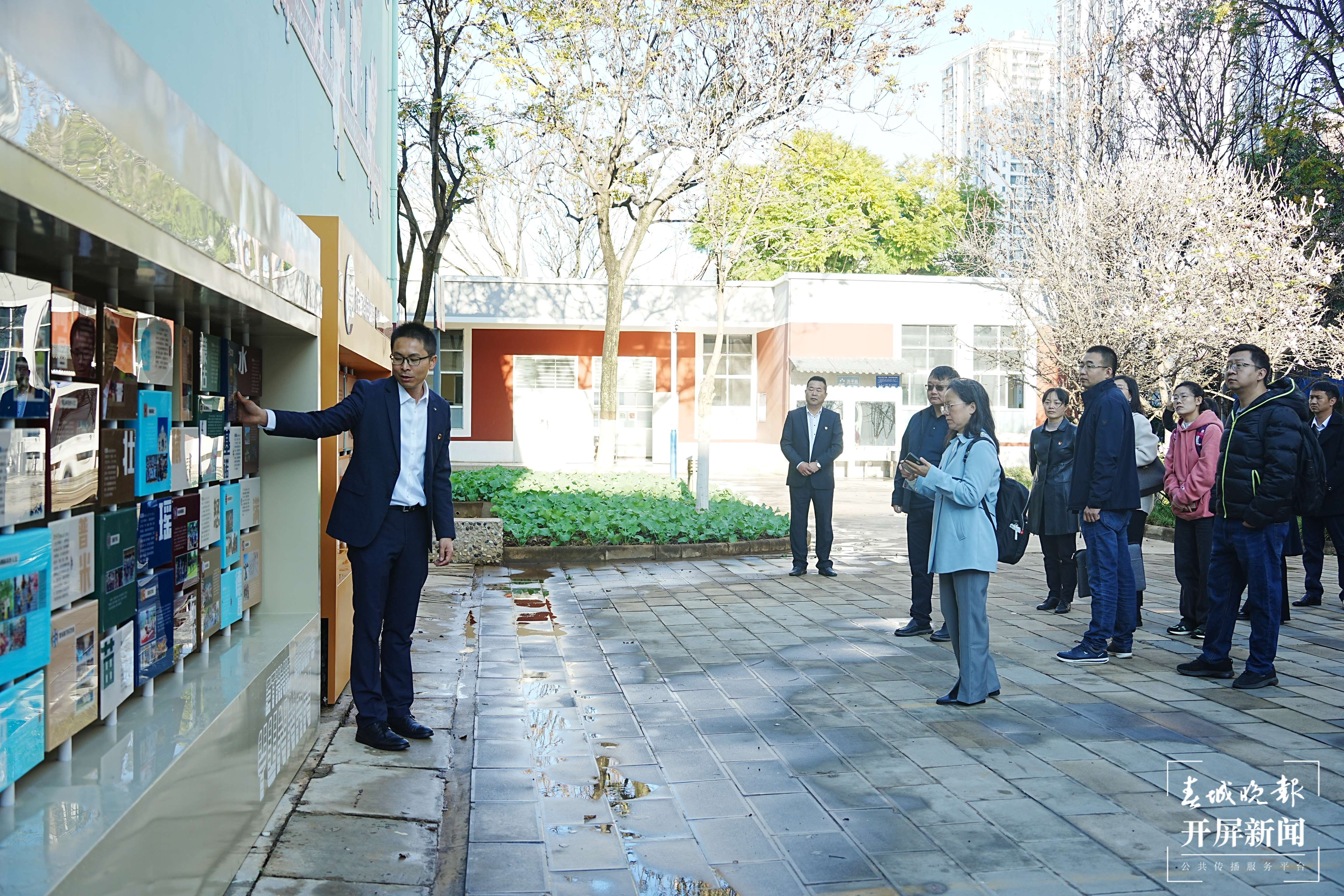 云南师范大学民族教育信息化教育部重点实验室团队到大渔小学开展调研活动