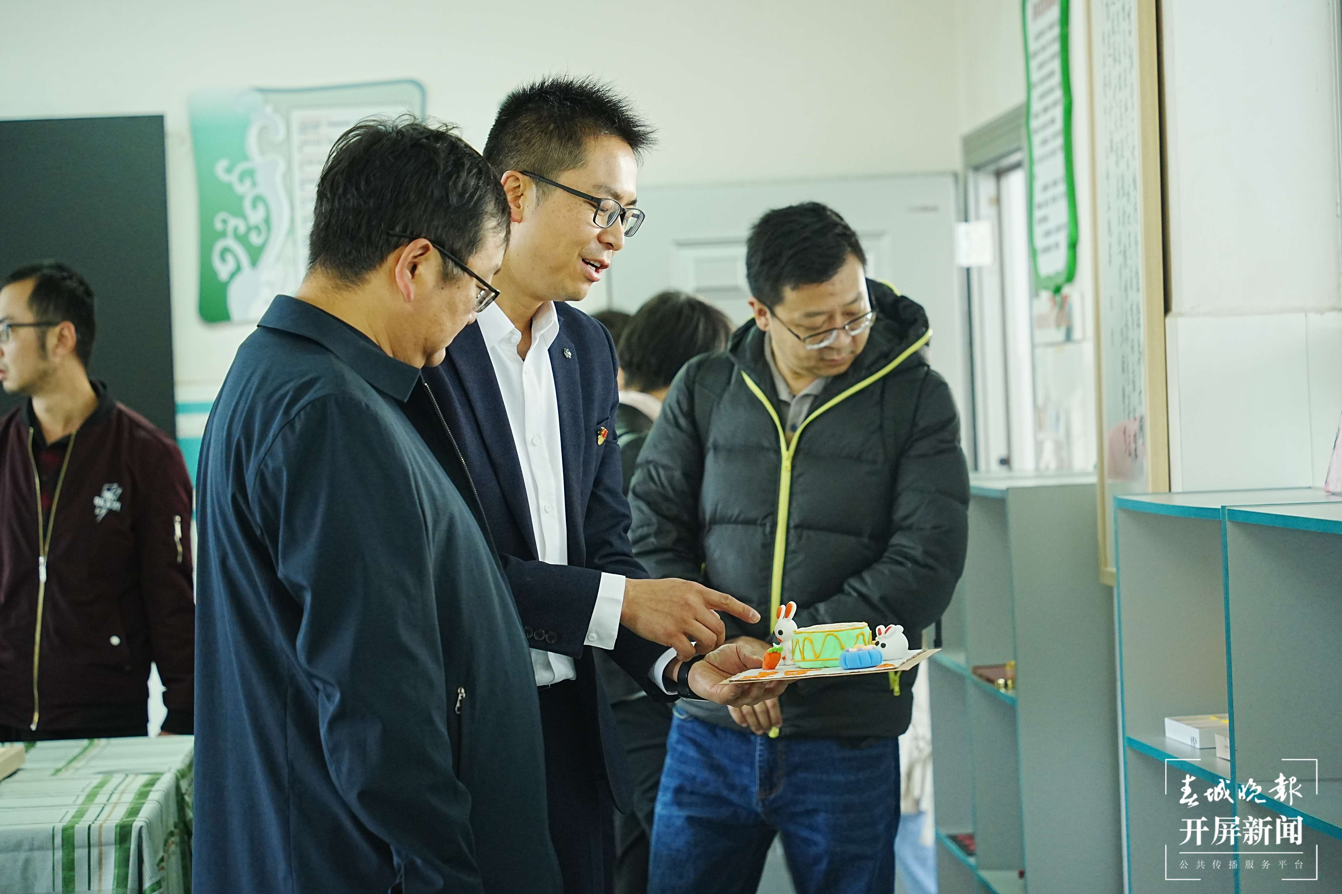 云南师范大学民族教育信息化教育部重点实验室团队到大渔小学开展调研活动