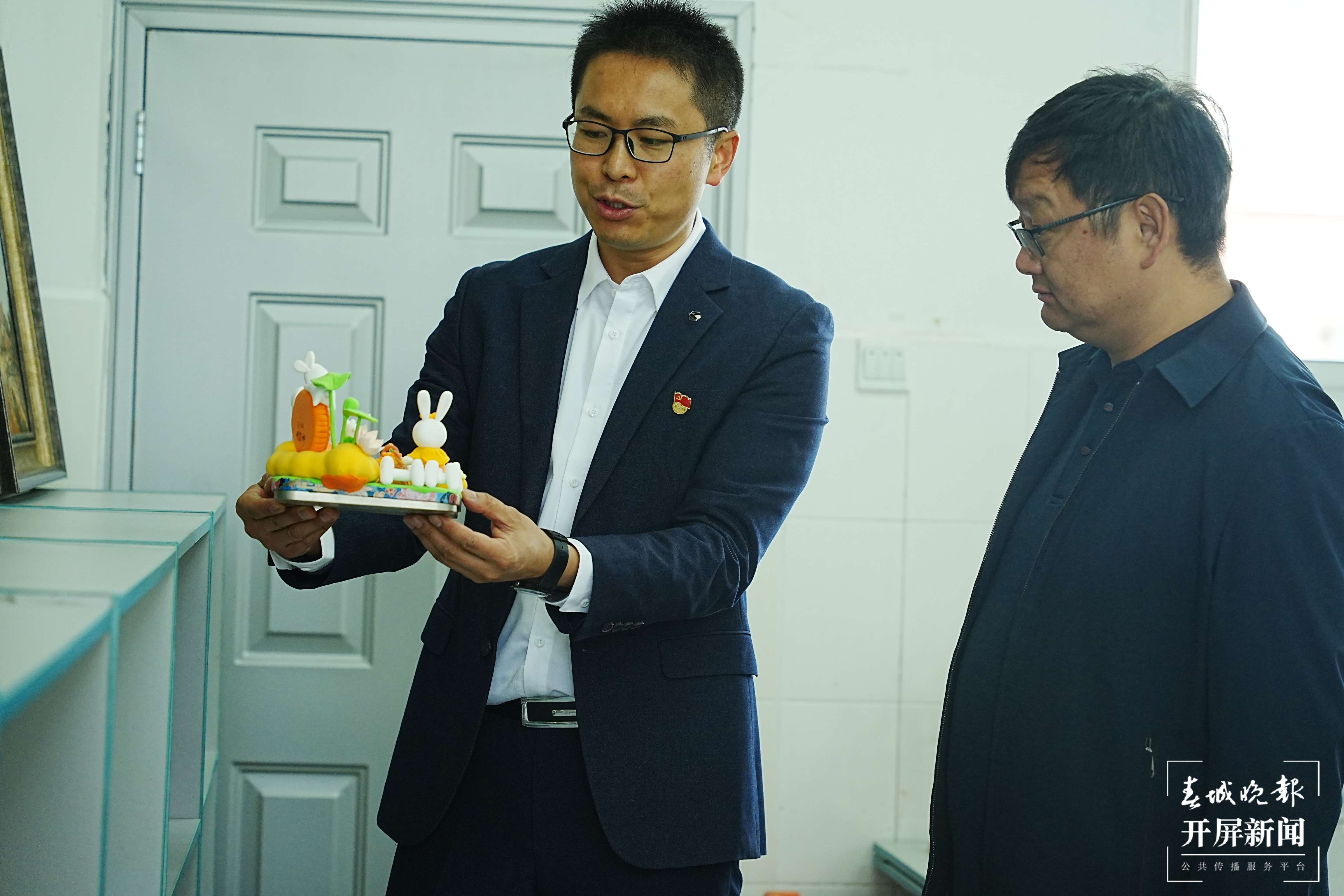 云南师范大学民族教育信息化教育部重点实验室团队到大渔小学开展调研活动