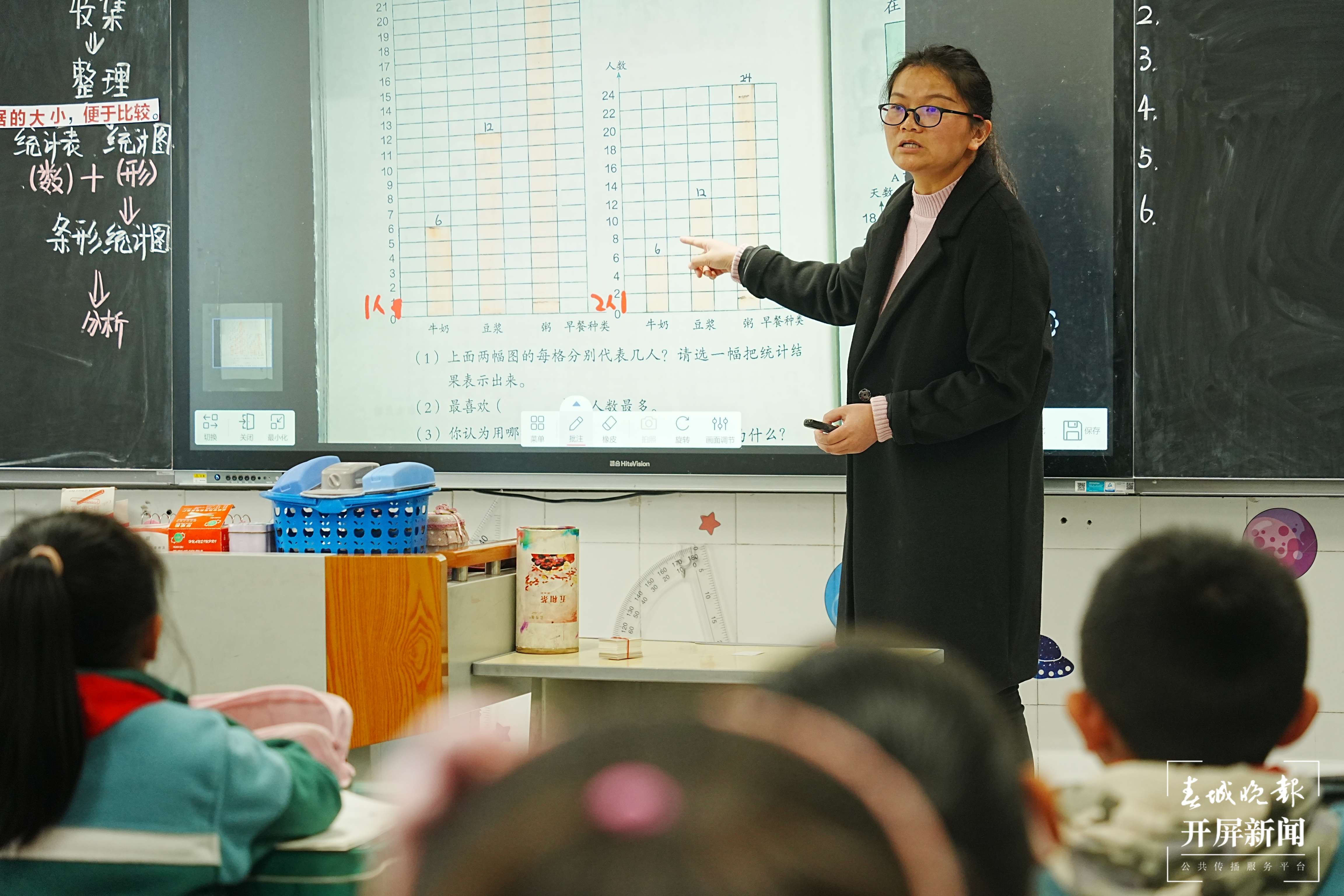 云南师范大学民族教育信息化教育部重点实验室团队到大渔小学开展调研活动