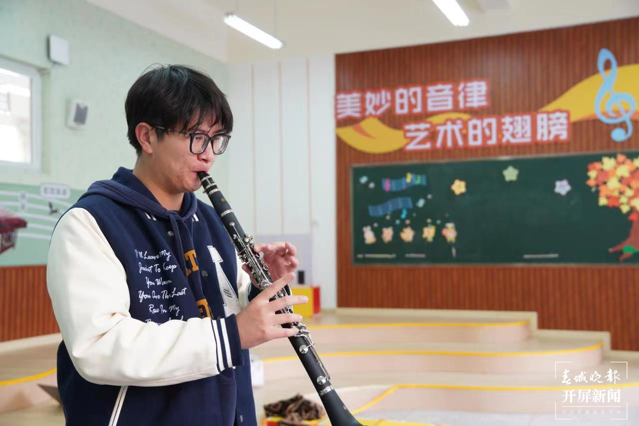春苑小学教师管乐团