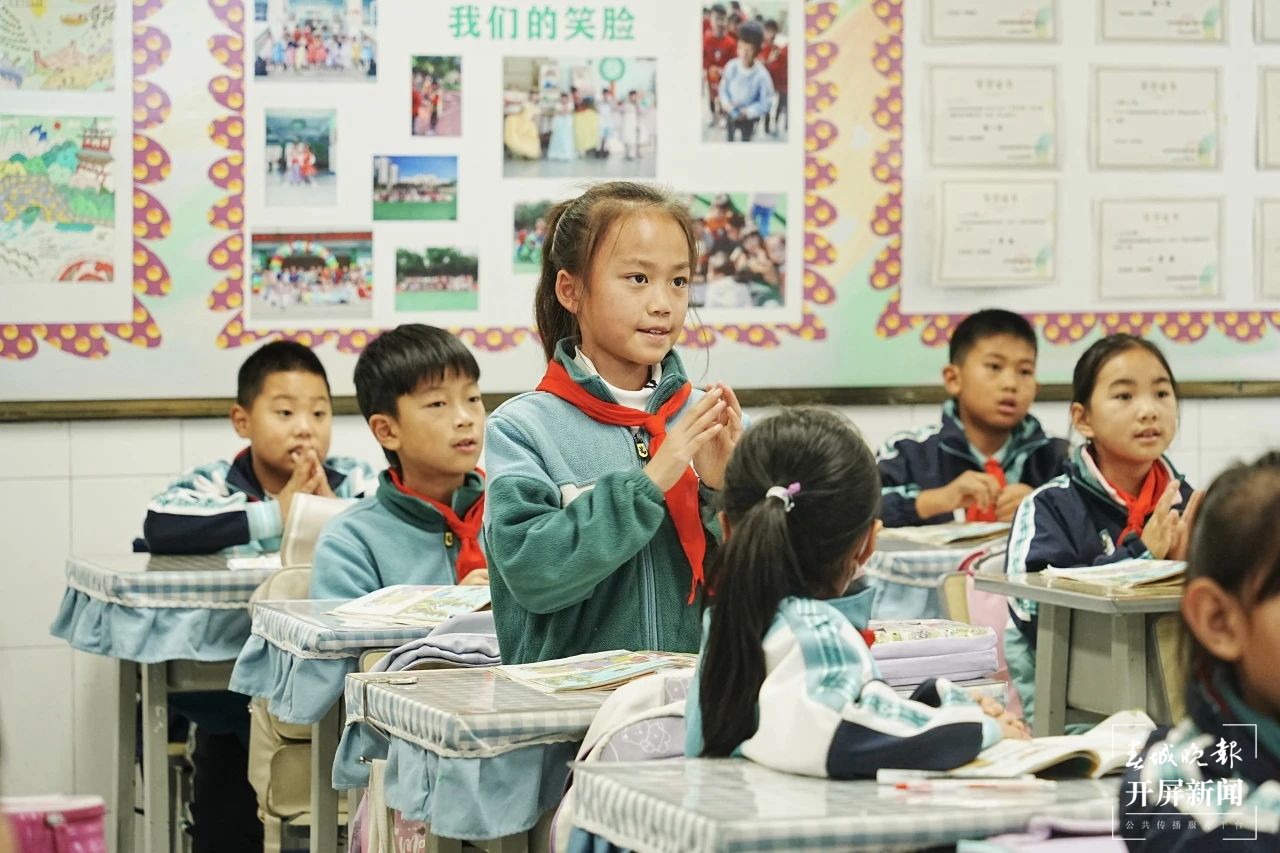 微信图片_20231218163356.png