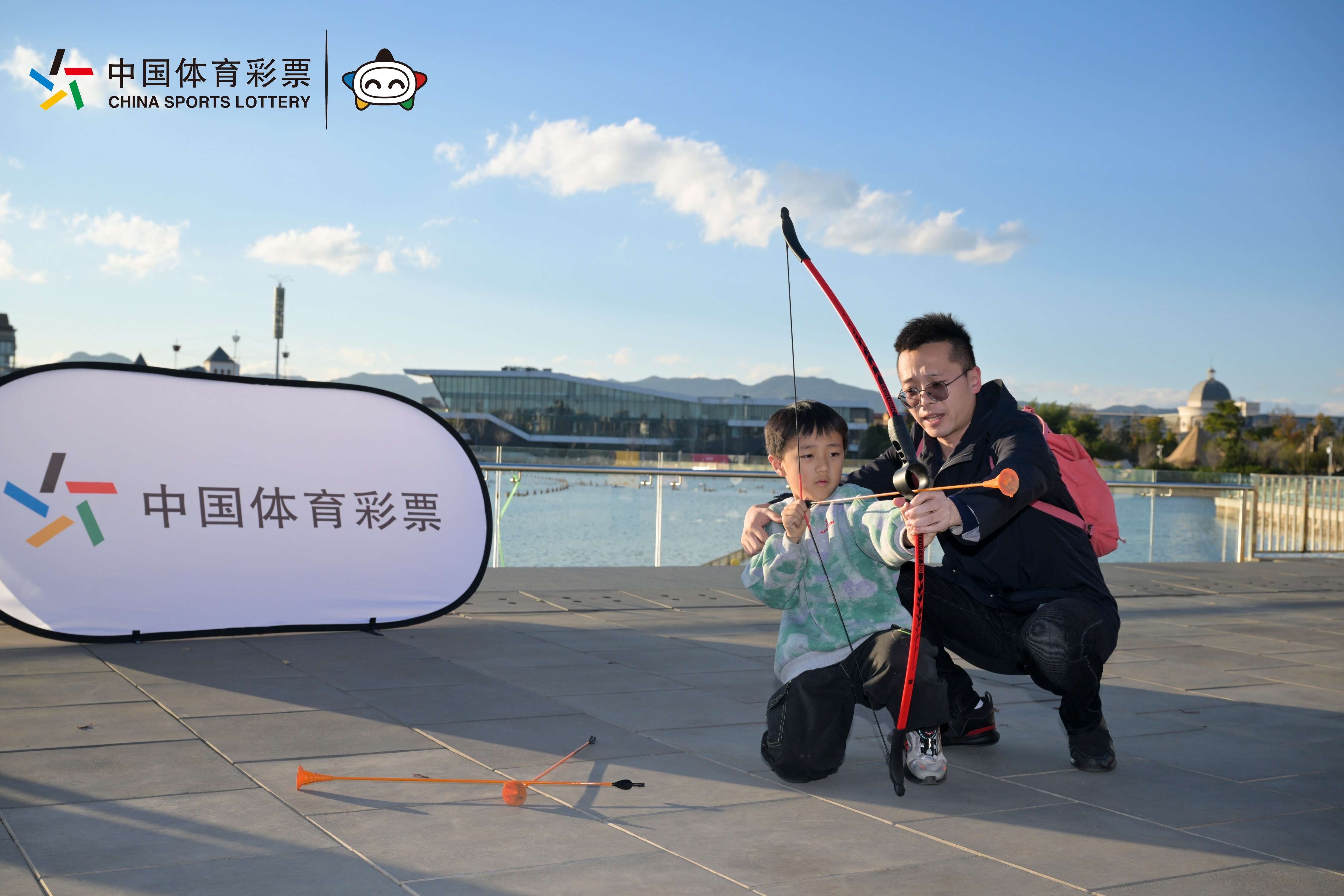 体彩微光市集
