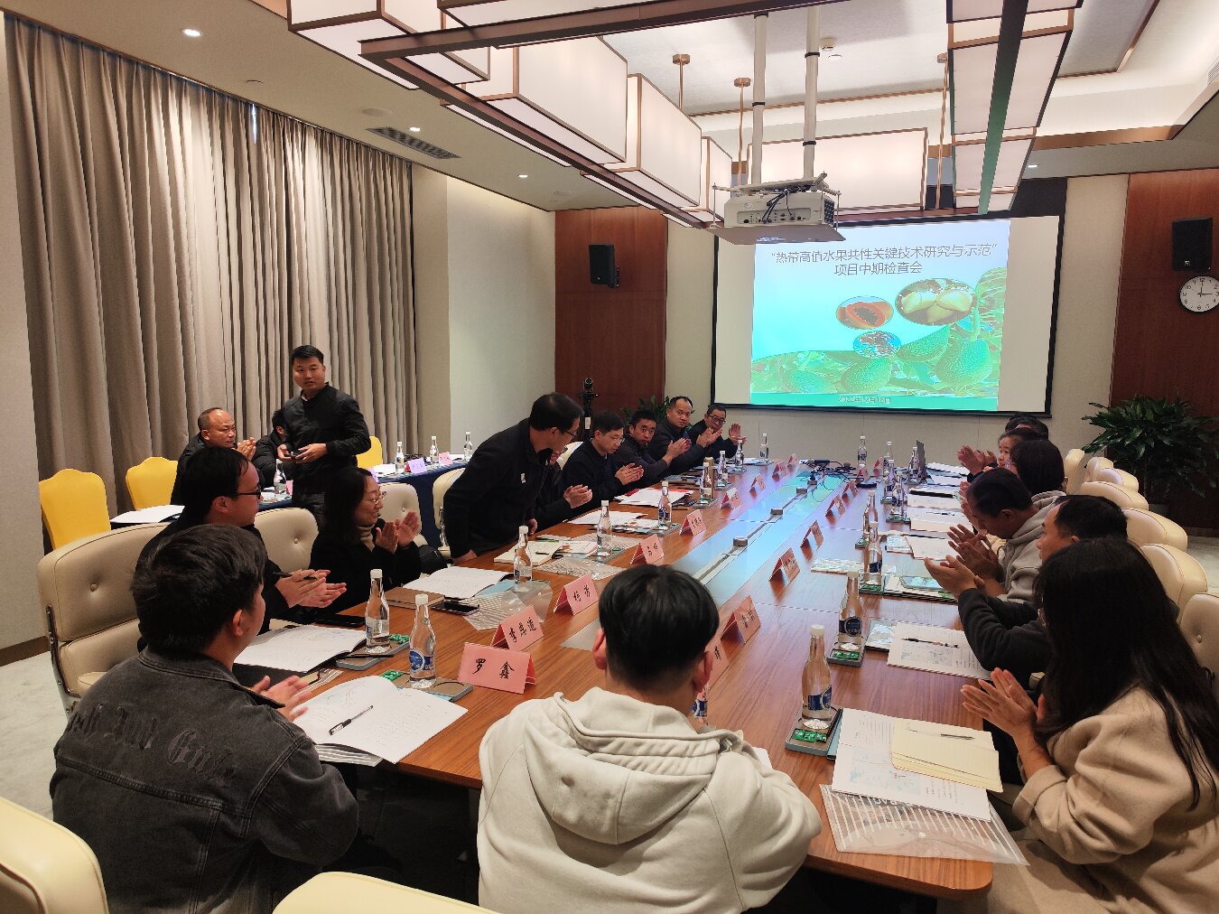 微信图片_20231218180252.jpg