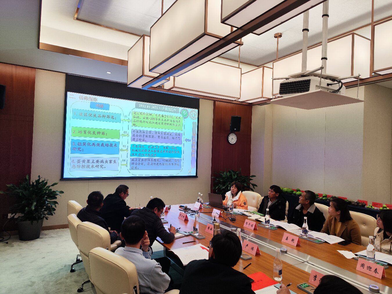 微信图片_20231218180240.jpg