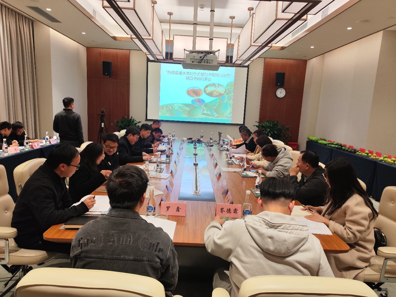 微信图片_20231218180246.jpg