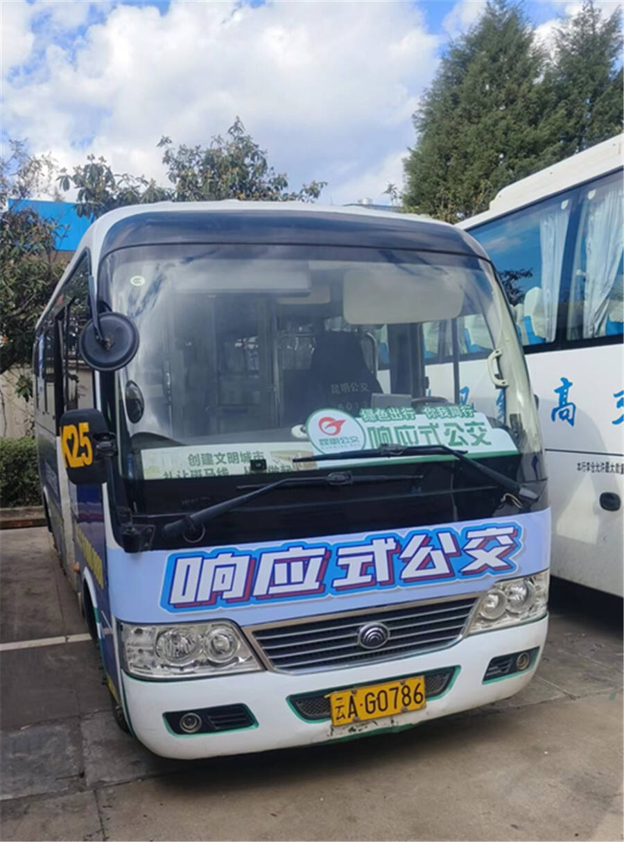 昆明推出第二批响应式公交,涉及这10条线路→