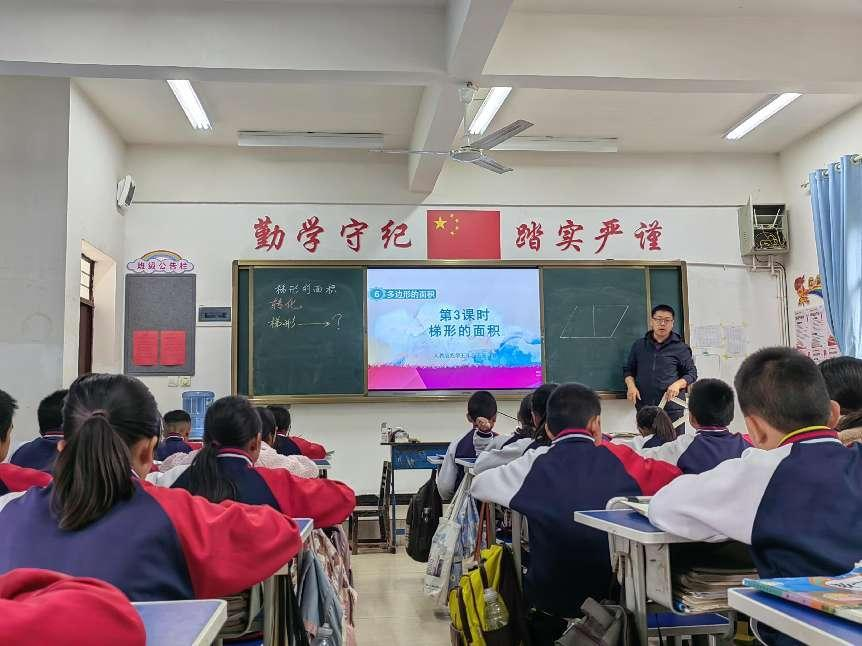 西联送教