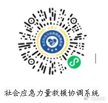 微信图片_20231219153726.jpg