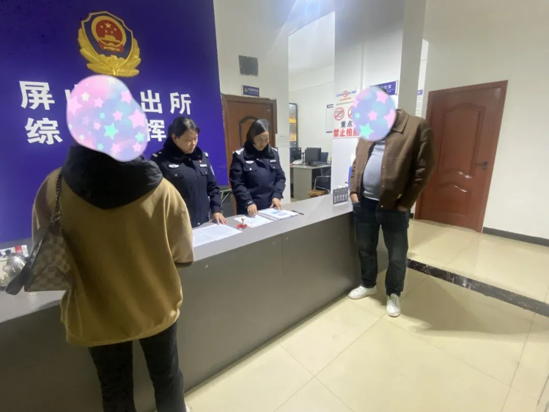 微信图片_20231219160957.png