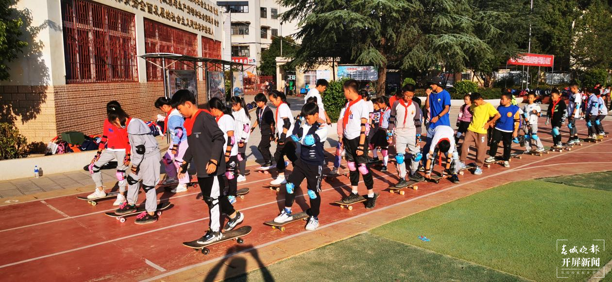 西华园小学1.png