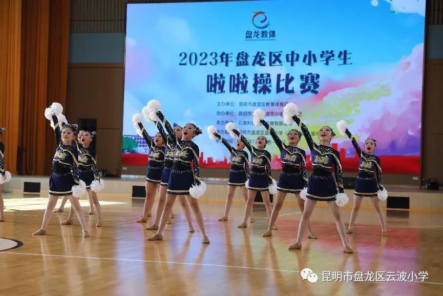云波小学5.jpg