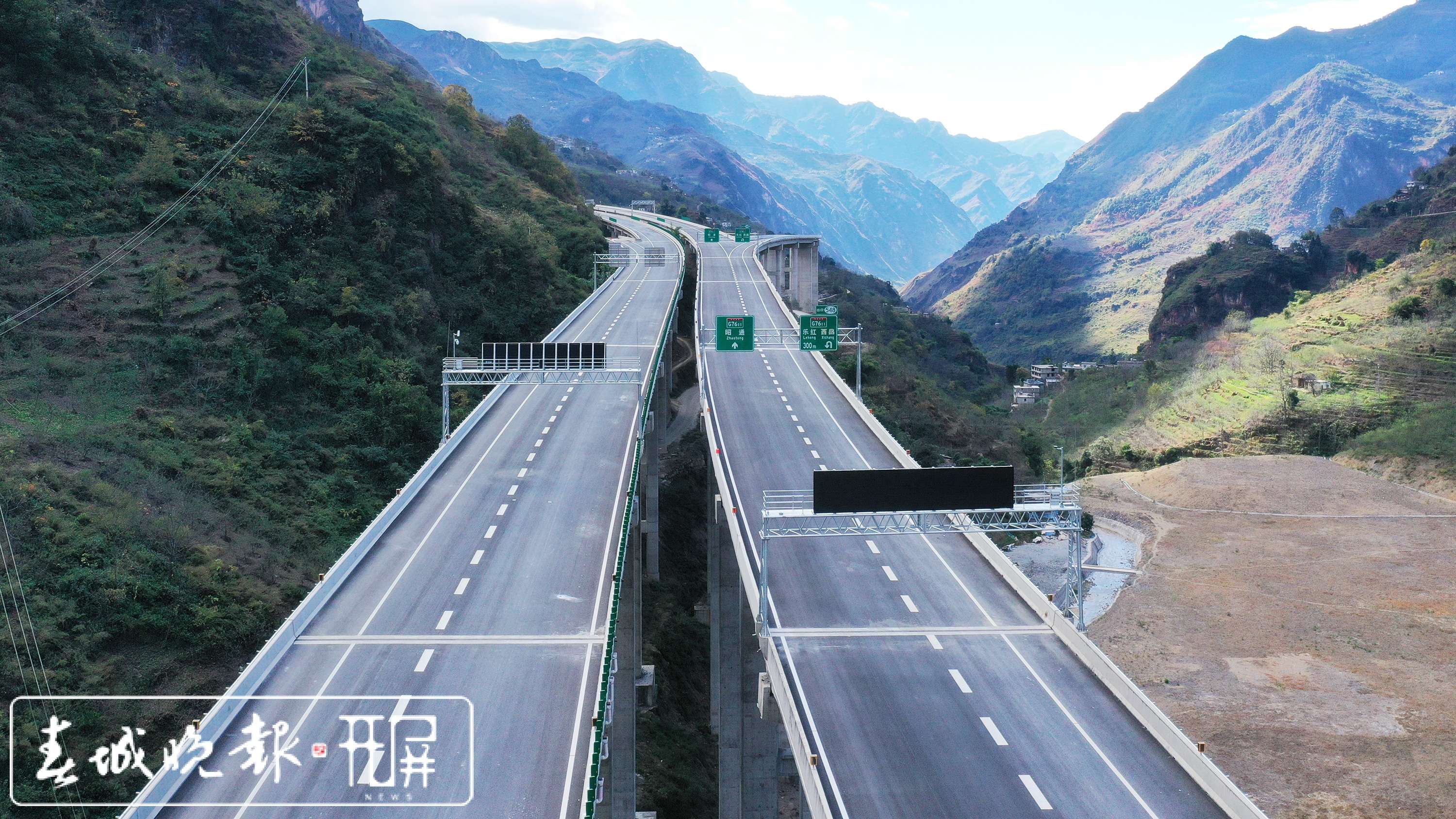 都香高速昭金段即将通车2.jpg