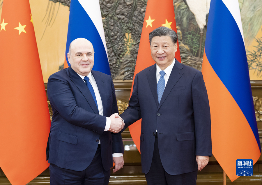 习近平会见俄罗斯总理米舒斯京1.jpg