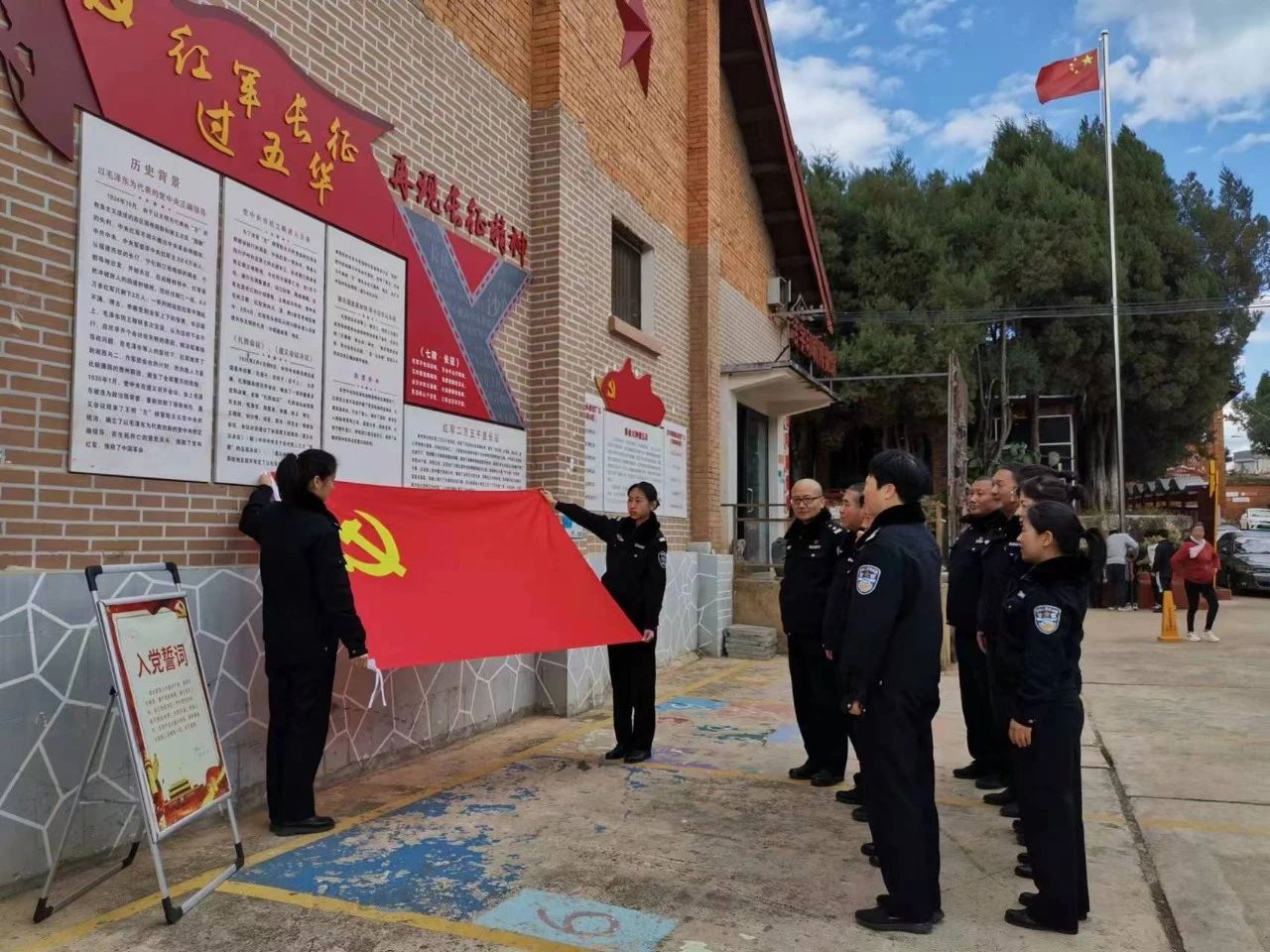 连续20年被公安部评为一级看守所是怎样炼成的？——五华区看守所坚持党建引领打造“五型警队