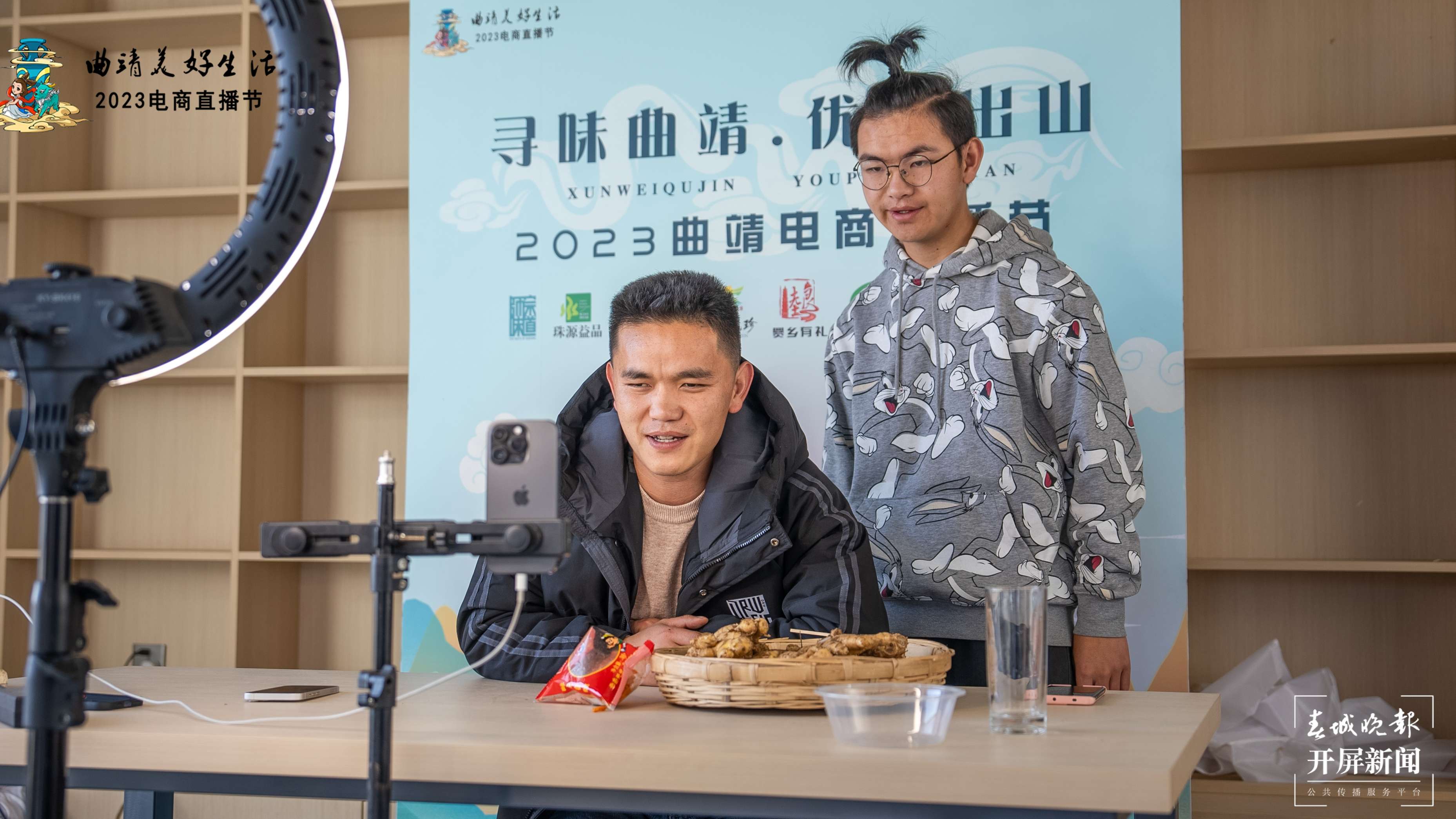 微信图片_20231221145257.jpg