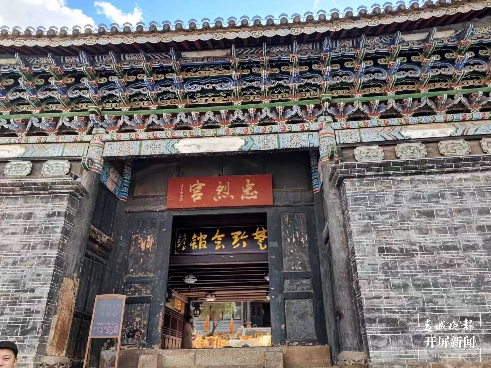 微信图片_20231221155427.jpg