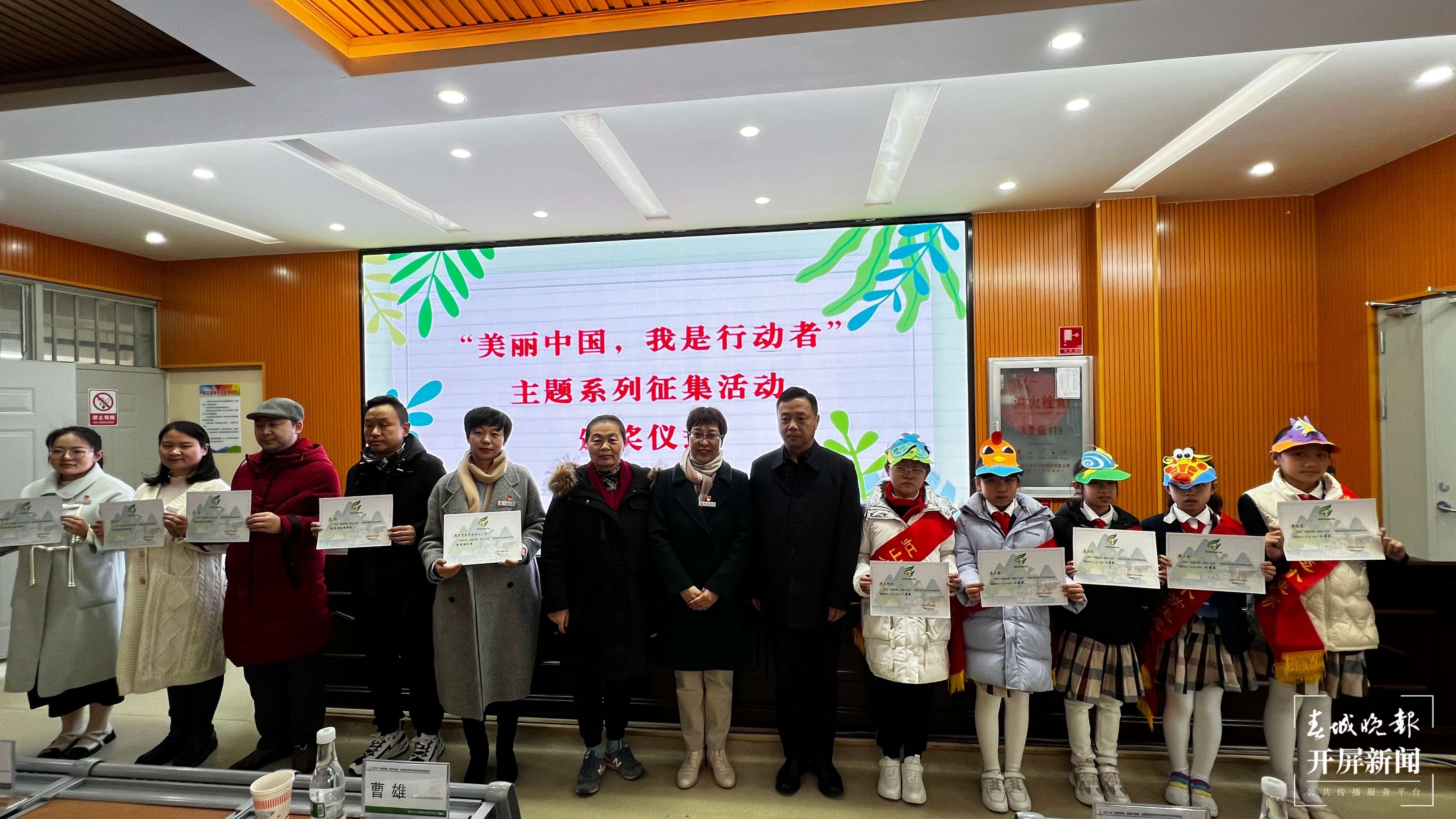 微信图片_20231221152309.jpg