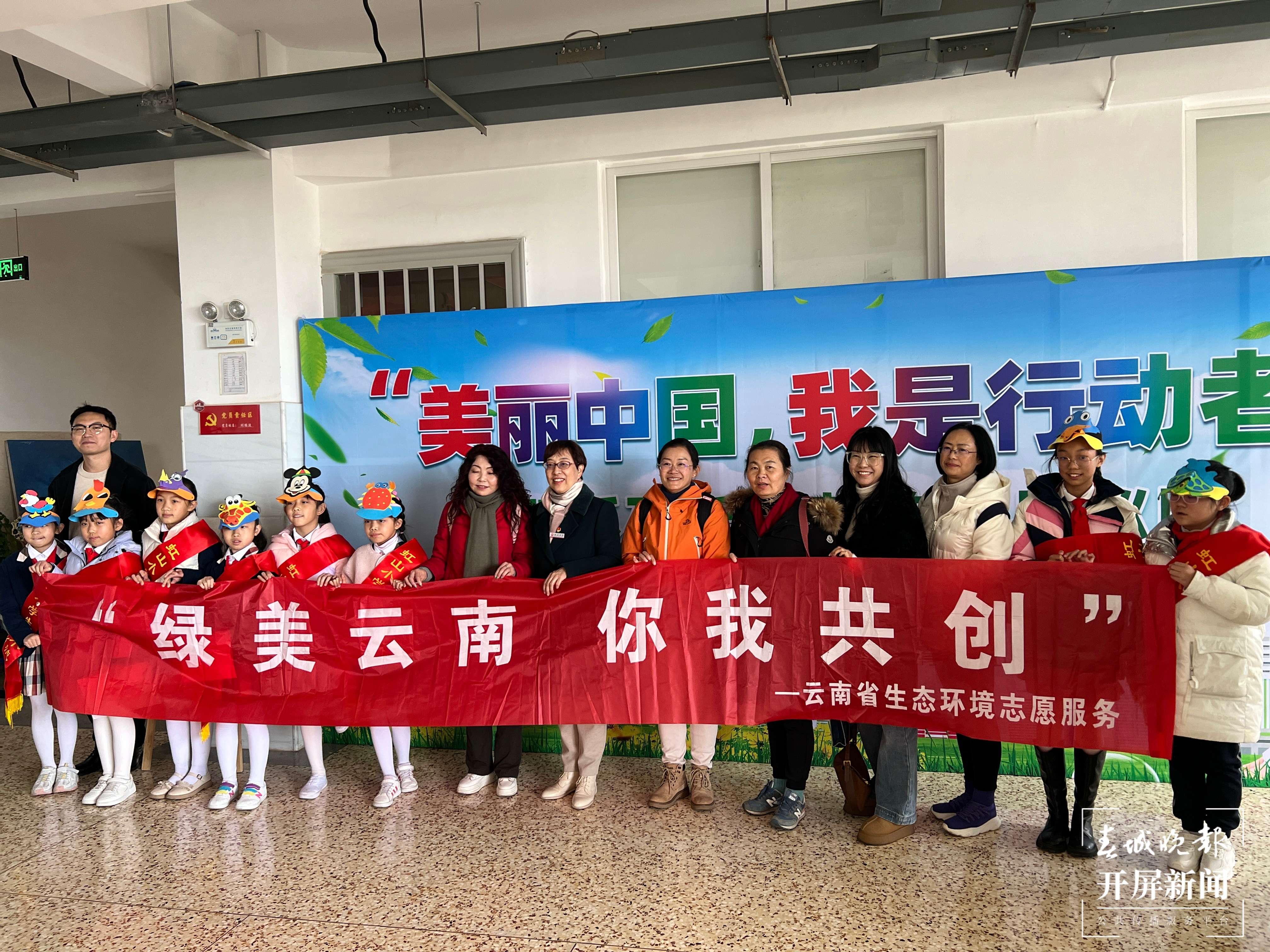 微信图片_20231221152425.jpg