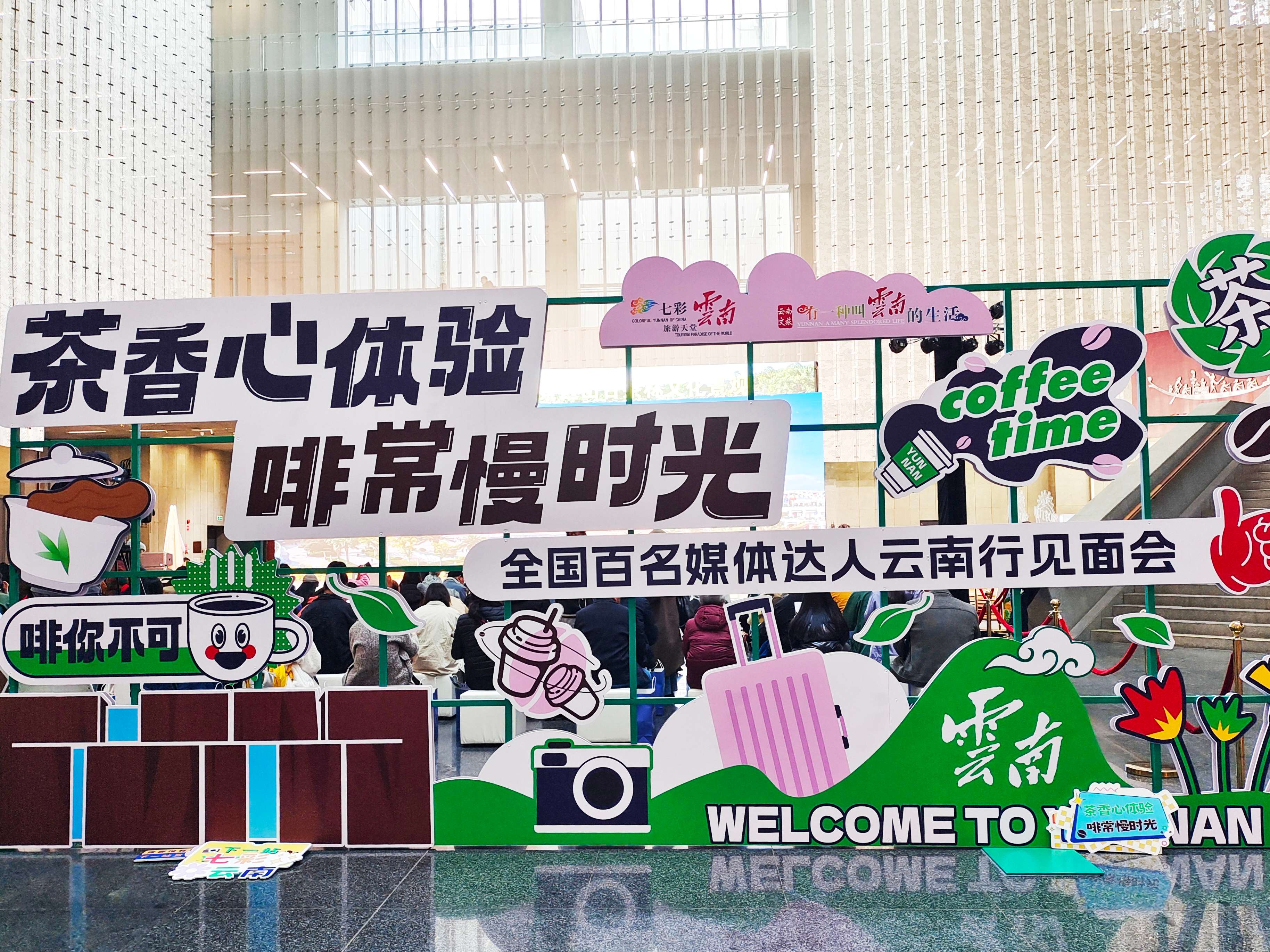 mmexport1703147564401.jpg